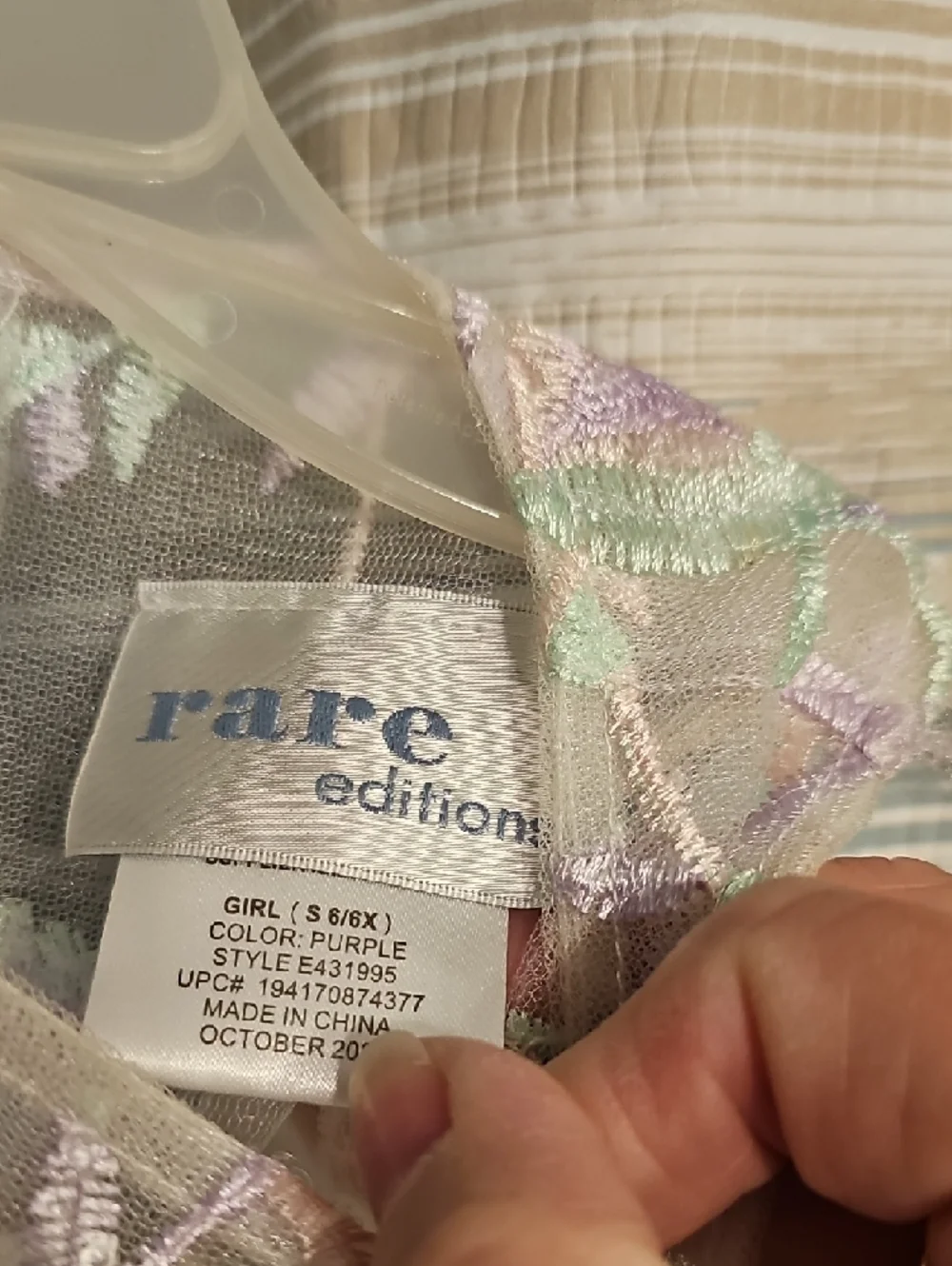 Rare Editions Lavender Floral Embroidered Party Dress